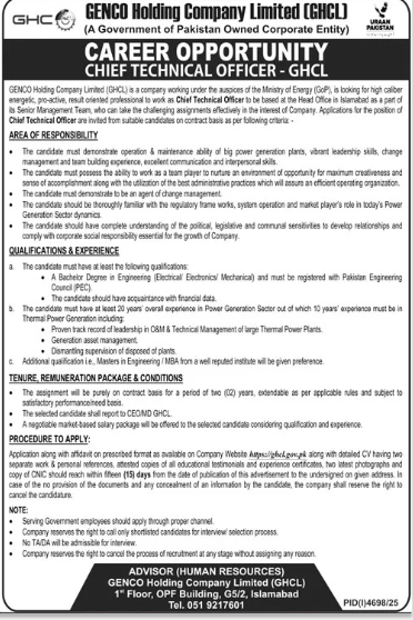 GENCO holding company  Jobs 2025