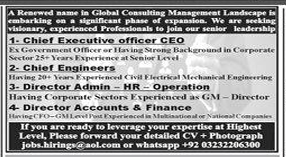 Global consulting management landscape  Jobs 2025