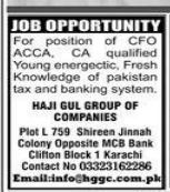 Haji gul group of companies Jobs 2025