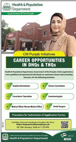 Health and population department Jobs 2025