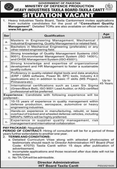 Heavy industries taxila board Jobs 2025