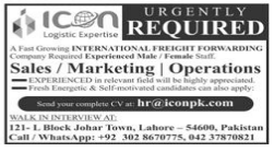 ICON company Jobs 2025