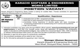 Karachi ship yard and engineering works Jobs 2025