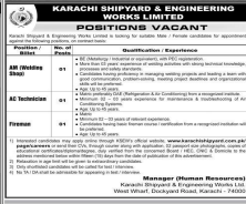 Karachi shipyard and engineering Jobs 2025