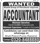 Khalid group of petroleum Jobs 2025