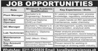 Kora water science  Jobs 2025