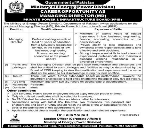 Ministry of energy ( power division )  Jobs 2025
