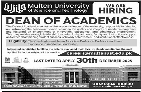 Multan university science and technology Jobs 2025