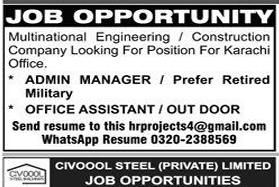 Multinational engineering /construction company  Jobs 2025