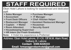 Oban hotel Jobs 2025