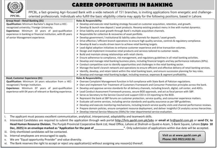 PPCBL Jobs 2025