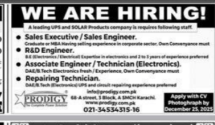Prodigy company Jobs 2025