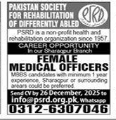 PSRD company Jobs 2025