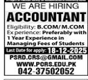 PSRD college of rehabilitation sciences Jobs 2025