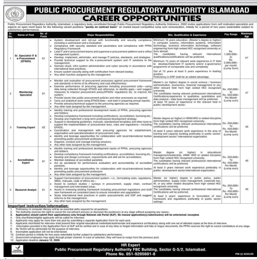 Public procurement regulatory authority Jobs 2025