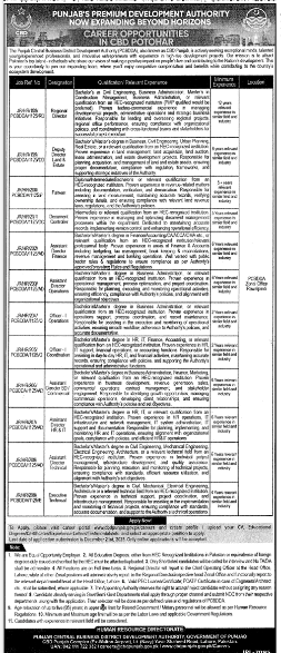 Punjab premium development authority Jobs 2025