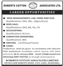 Roberts cotton associate LTD Jobs 2025