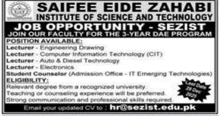Saifee eide zahabi Jobs 2025