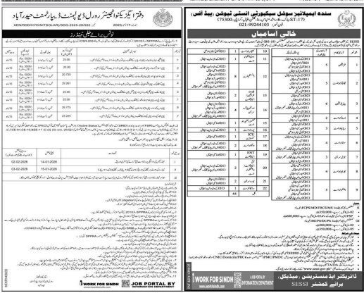 Sessi hospital Jobs 2025