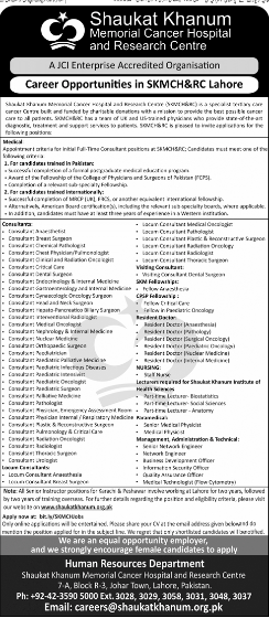 Shaukat kanum memorial cancer hospital Jobs 2025