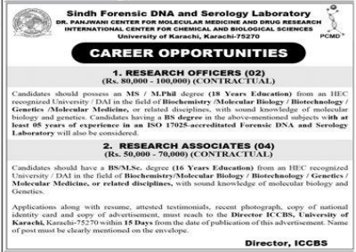 Sindh forensic DNA and seralogy laboratory Jobs 2025