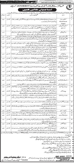 SMBBIT Jobs 2025