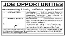 The secretary , PCSHR ECH society  Jobs 2025