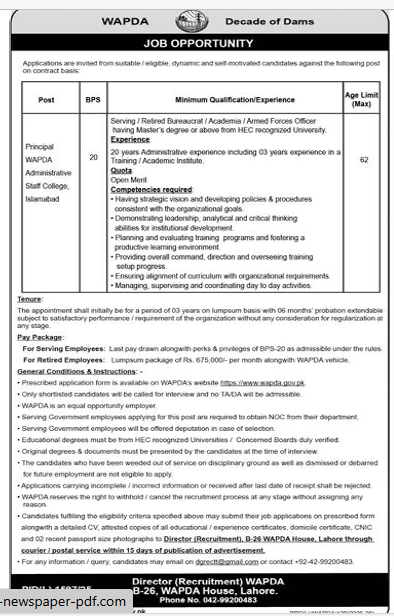  WAPDA Jobs 2025