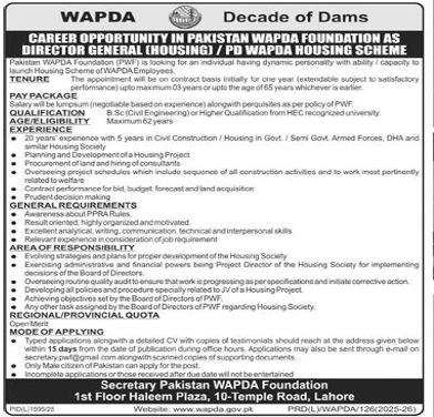 WAPDA jobs 2025