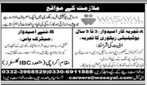 WASAXAL    Jobs 2025