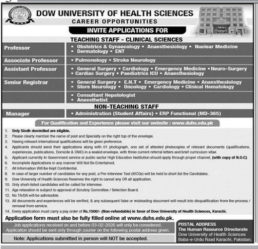 Dow university of health sciences jobs 2026