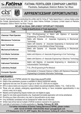 Fatima fertilizer company jobs 2026