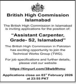 British high commission Islamabad Jobs 2026
