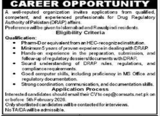 Drug regulatory authority of Pakistan  jobs 2026