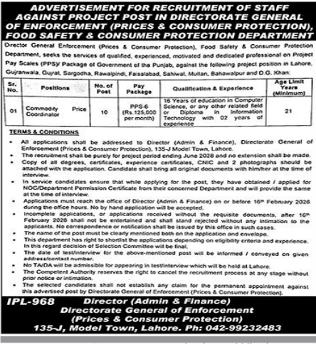 Directorate general of enforcement jobs 2026
