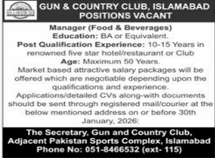 Gun and country club jobs 2026
