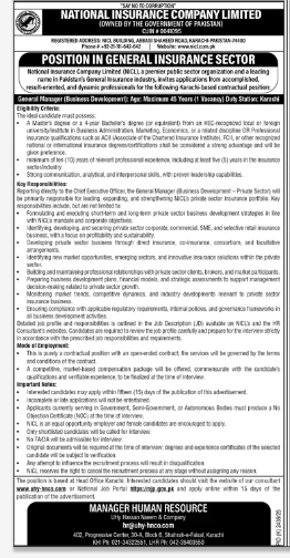 National insurance company   jobs 2026