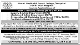 British high commission Islamabad Jobs 2026