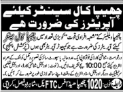 Chipa call center  jobs 2026