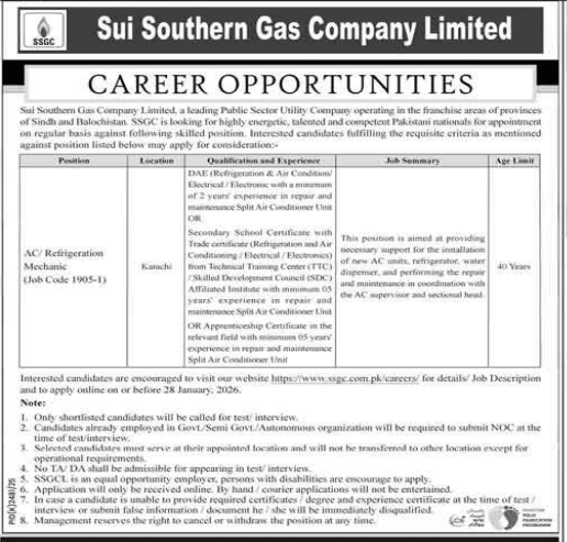 Sui southern gas company  jobs 2026