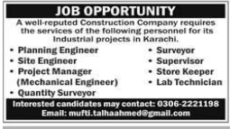 A well – reputed construction company Jobs 2026