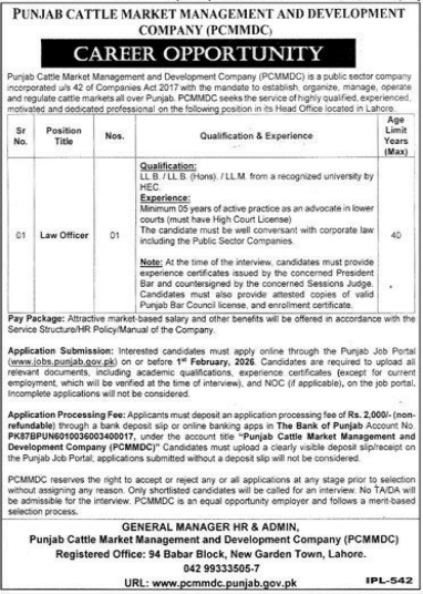 Punjab cattle market  management and development company jobs 2026