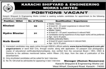 Karachi shipyard and engineering works    jobs 2026