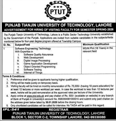 Punjab Tianjin university of technology jobs 2026