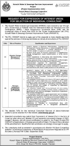 The karachi water and sewerage corporation  jobs 2026