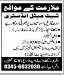 Sheet metal industry Jobs 2026