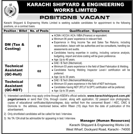 Karachi shipyard and engineering works  jobs 2026