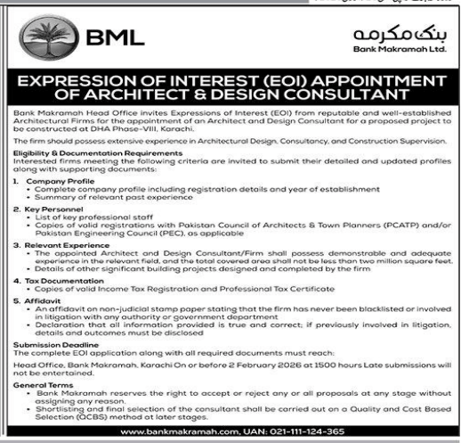 BML jobs 2026