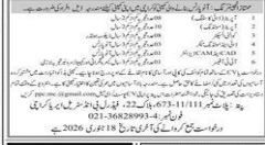 Momtaz engineering company     jobs 2026