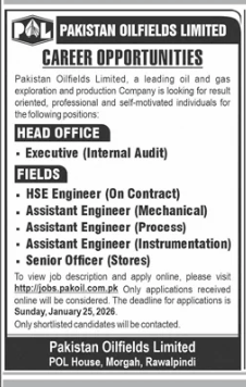 Pakistan oilfield jobs 2026